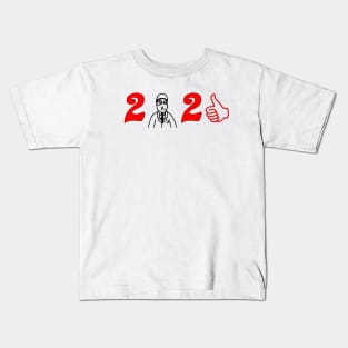 2021 Kids T-Shirt